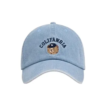 FREE RABBITⅡ Wide Brim Large Face Makes Face Appear Smaller Versatile Baseball Caps Unisex