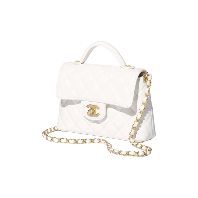 CHANEL Diamond Pattern Sheepskin Shoulder Bag, Crossbody Bag, Handbag Small Size Women's White-1