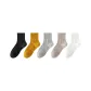 Black+Yellow+Light Gray+Khaki+White