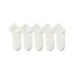 White 5