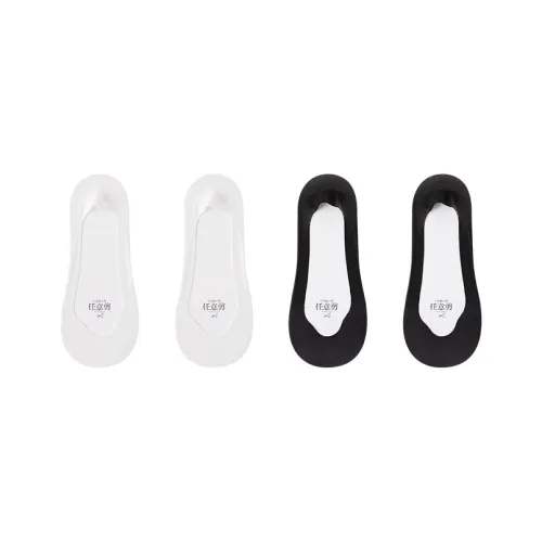 GRACEWELL No Show Socks Women's 4 Pack