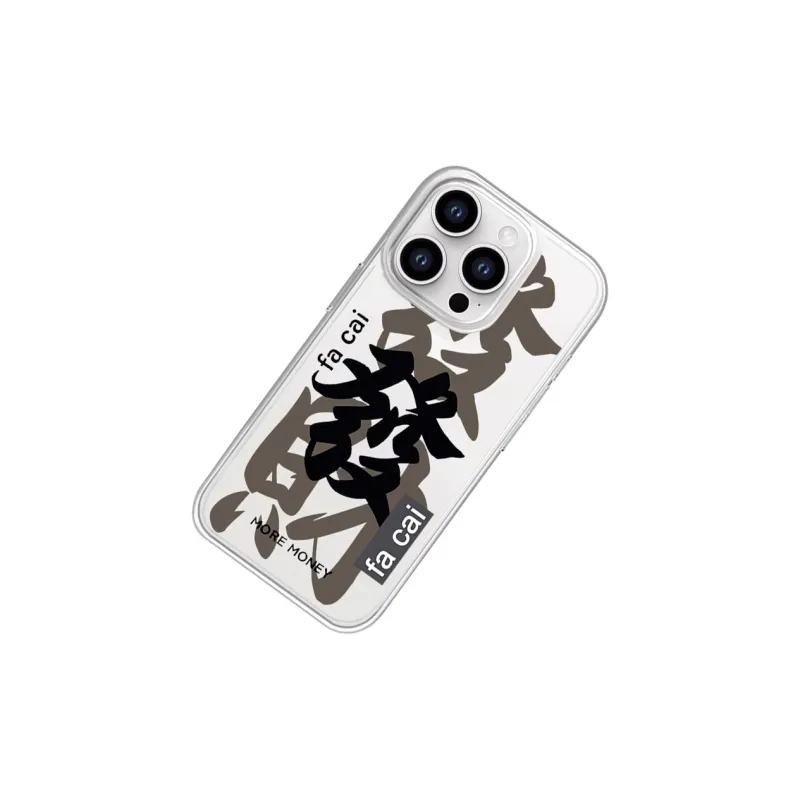 SCUD Phone Cases-8