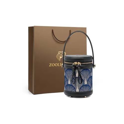 ZOOLER Cow Leather Crossbody Handbags Regular Women's Dunhuang Green/Elegant White/Accent Black