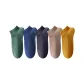 Gray Green+Royal Blue+Dark Gray+Light Coffee+Mustard Yellow