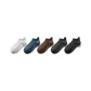 5-Pack Multicolor