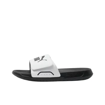 PUMA Royalcat EVA Slip Resistant Abrasion Resistant Slide Slippers Men's White