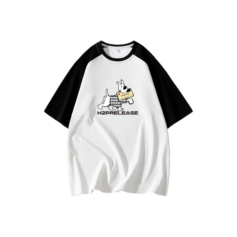 H2P T Shirt Unisex White Loose Fit-2