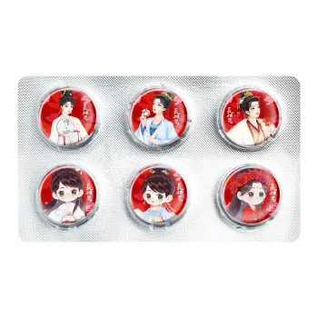TENGXUNSHIPINCAOCHANGDI Longing Love Adzuki Bean Xiao Yao Qiu Xuan Capsules Badges