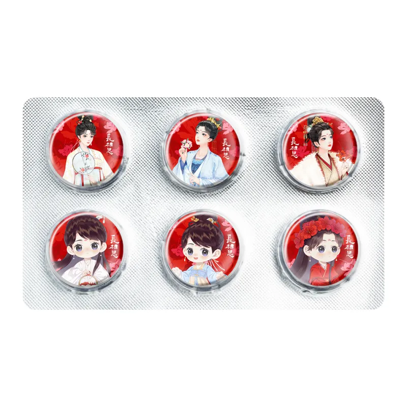 TENGXUNSHIPINCAOCHANGDI Longing Love Adzuki Bean Xiao Yao Qiu Xuan Capsules Badges-0