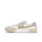 White/Gray/Khaki