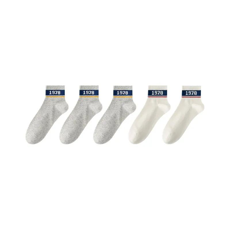 Urban Beauty Mid Calf Socks Men's Combo Set-15