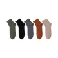Army Green+Black+Dark Gray+Coffee+Khaki