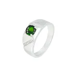 Natural Diopside, Closed-End
