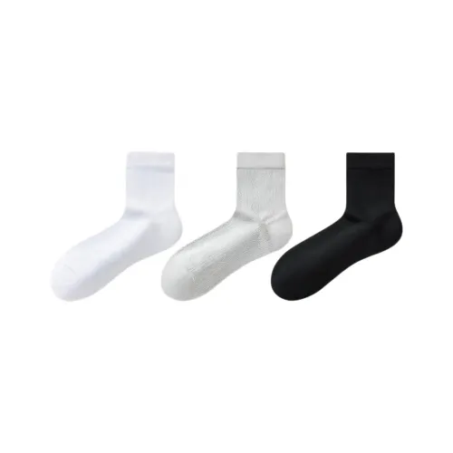 Temooues Mid Calf Socks Men's Combo Set