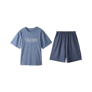 MADALLO Pajama Set Men's Sky Blue
