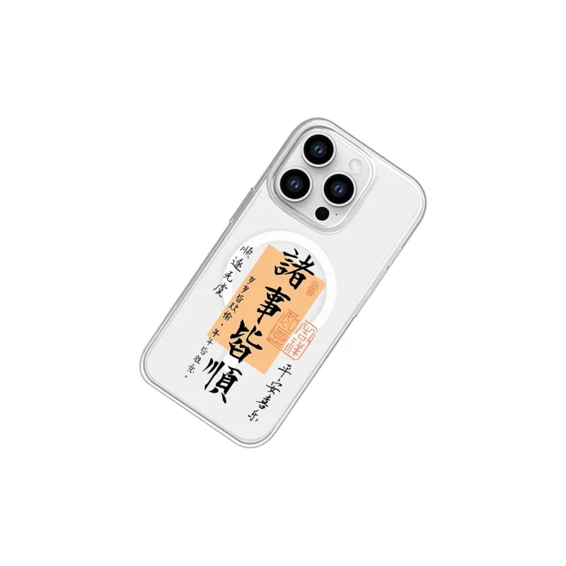 SCUD Phone Cases-11