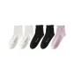 [5 Pack]2 White+2 Black+1 Purple