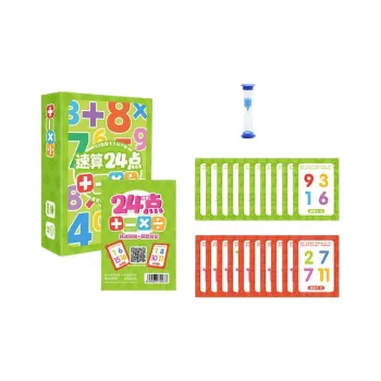 Mr. Toy 24 Points Math Speed Calculation Poker Card Set With Clever Tricks Board Games