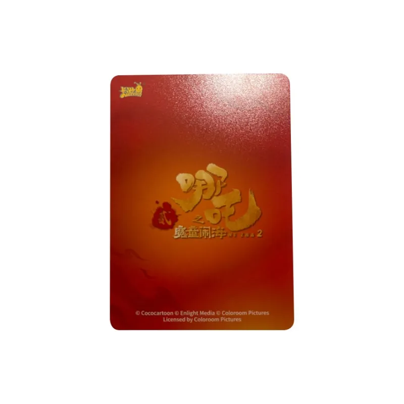 KAYOU IP/Anime Cards-1