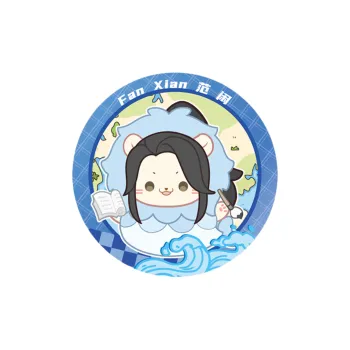 Read Goodies Wen Hao Liao Cod Shredded Badge Wine Opener The King's Avatar Lord Of The Mysteries Merch Badges