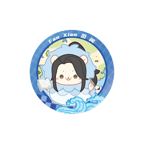 Read Goodies Wen Hao Liao Cod Shredded Badge Wine Opener The King's Avatar Lord Of The Mysteries Merch Badges