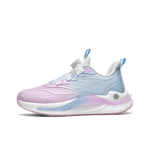 QIUTEXIONG Cushioning Slip Resistant Reflective Low Top Casual Training Running Shoes Women's