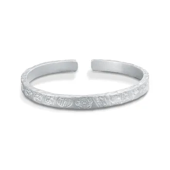Inkopper Bangles Women's