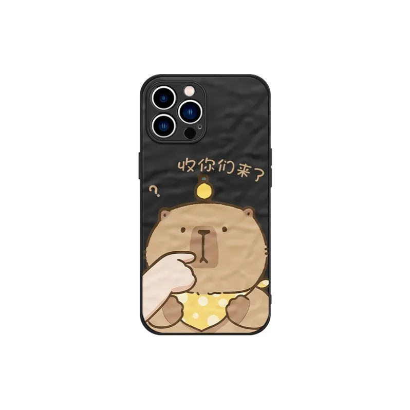 MSMF Phone Cases-9