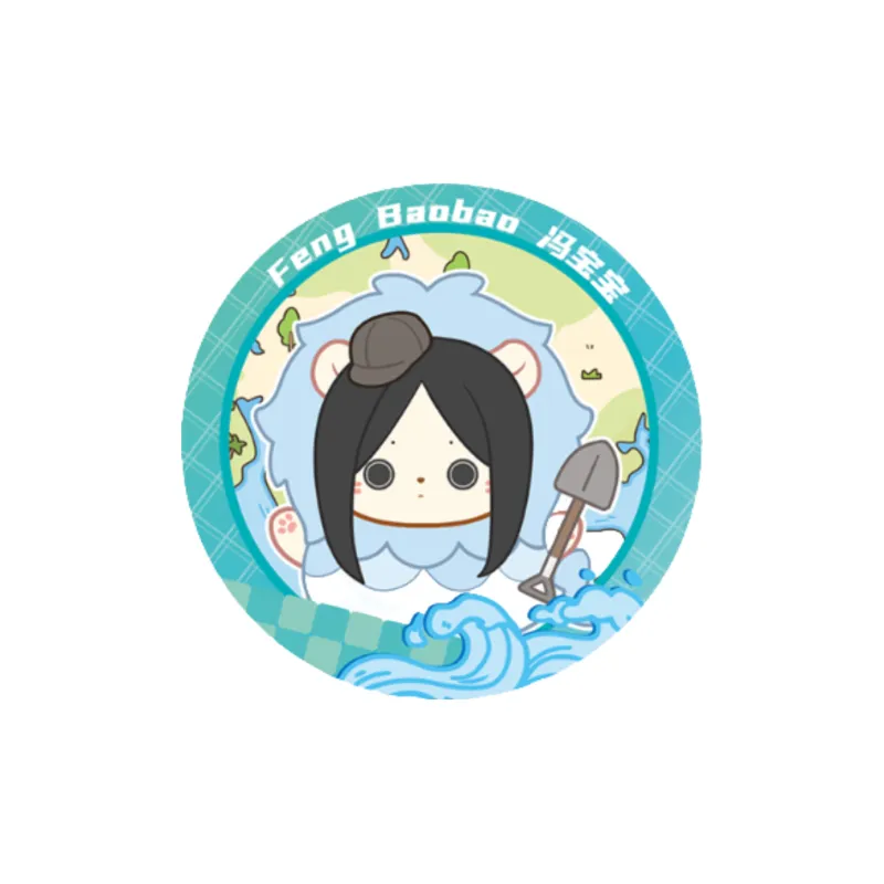 Read Goodies Wen Hao Liao Cod Shredded Badge Wine Opener The King's Avatar Lord Of The Mysteries Merch Badges-1