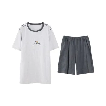 Huggy Kissy Pajama Set Men's Heather Gray