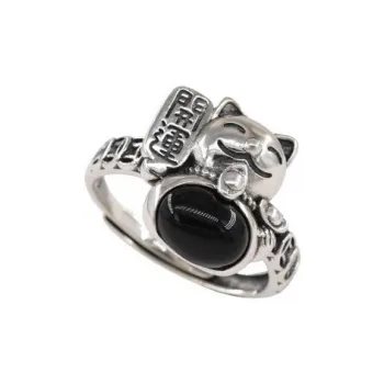 SHARK BABY Rings Women's