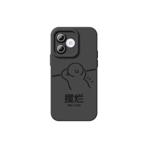 XIAZHIQIU Phone Cases