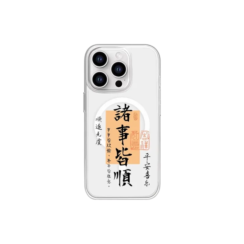 SCUD Phone Cases-9