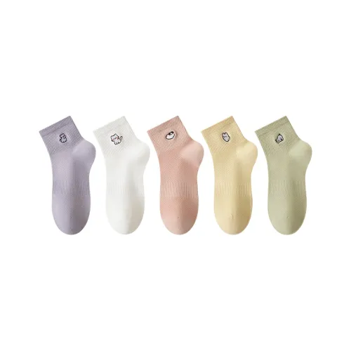 GRACEWELL Ankle Socks Women's Combo Set