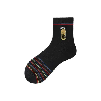 SMILEY Mid Calf Socks Unisex Combo Set