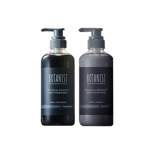 BOTANIST 샴푸 & 컨디셔너 세트