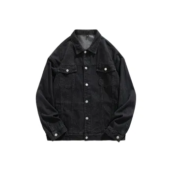 DOUBLE STAR 88 Denim Jacket Unisex