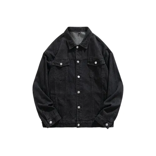 DOUBLE STAR 88 Denim Jacket Unisex