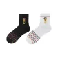 2 Pack (Black+Ivory White)