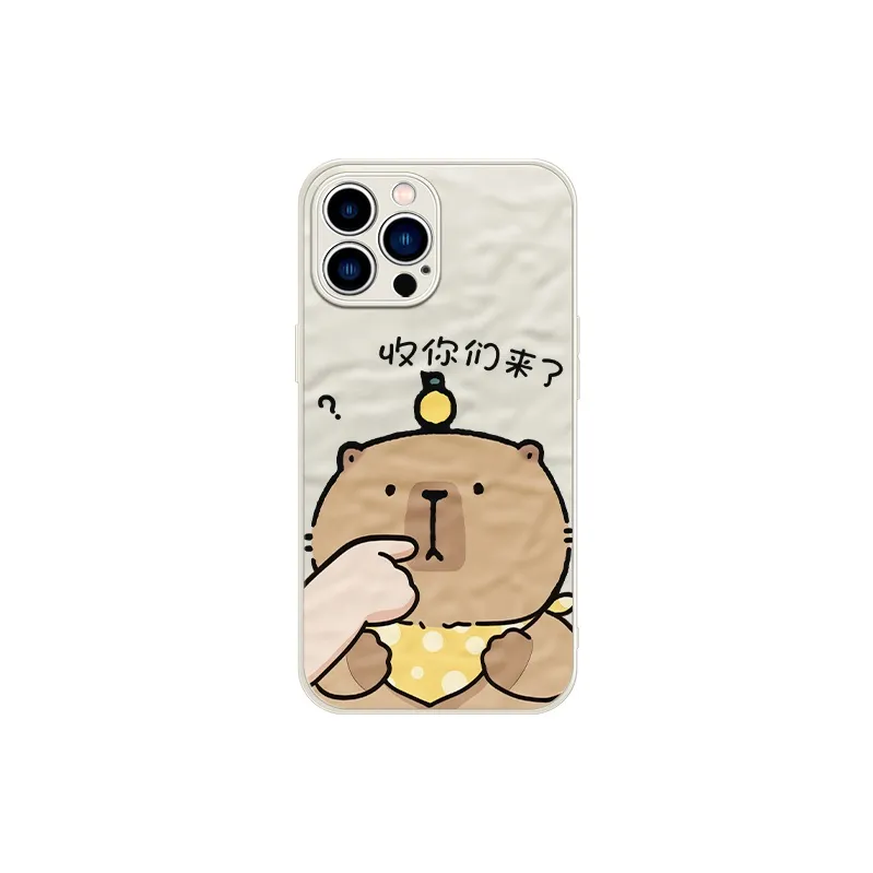 MSMF Phone Cases-6
