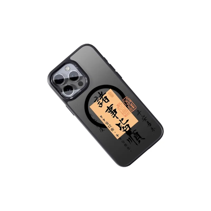 SCUD Phone Cases-4