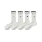 [4 Pack, 100% cotton Lightweight Breathable]4 Pairs of Raw White