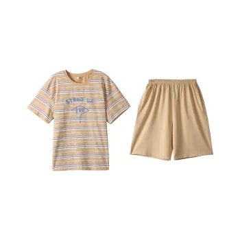 MADALLO Pajama Set Men's Ginger Yellow
