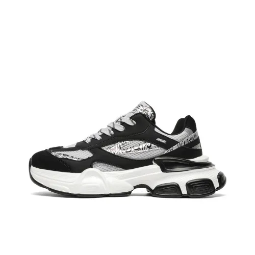 King Jinmai Breathable Low Top Chunky Sneakers Unisex Silver Black