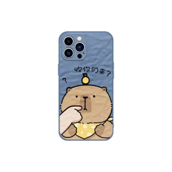 MSMF Phone Cases