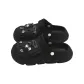Black Large Coal Ball
