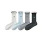 [4 Pack, 100% cotton Lightweight Breathable]Raw White+Light Blue+Light Gray+Medium Gray