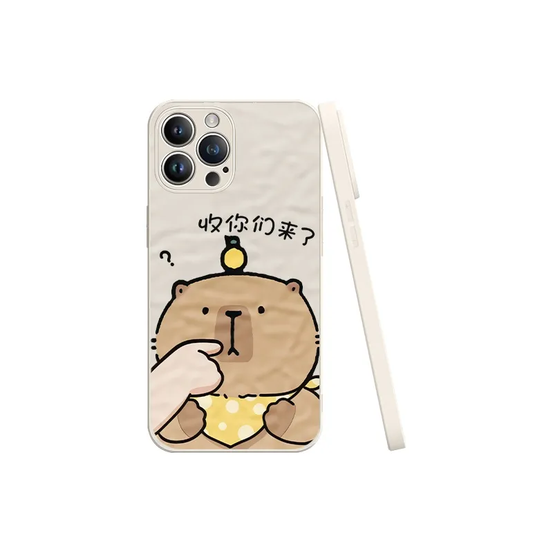 MSMF Phone Cases-7