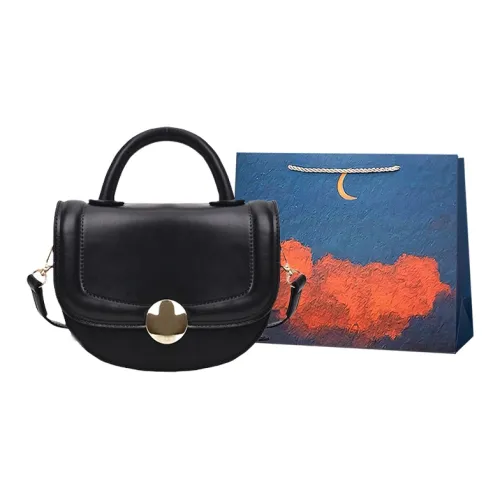 Elsvet PU Crossbody Bag, Shoulder Bag Regular Women's Black/Coffee/Brown/Red