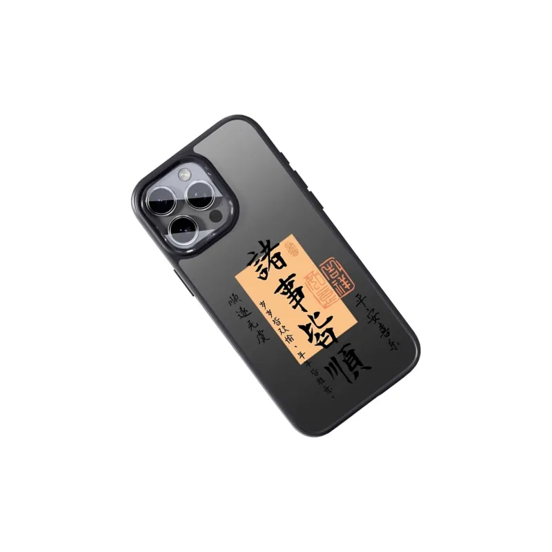 SCUD Phone Cases-1